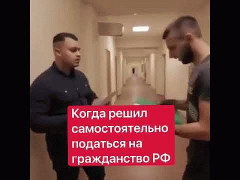 Право на политическую активность