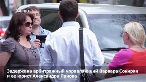 Политическая реакция на скандал с задержанием на видео: комментарии пострадавших и лиц, замешанных в коррупционном деле