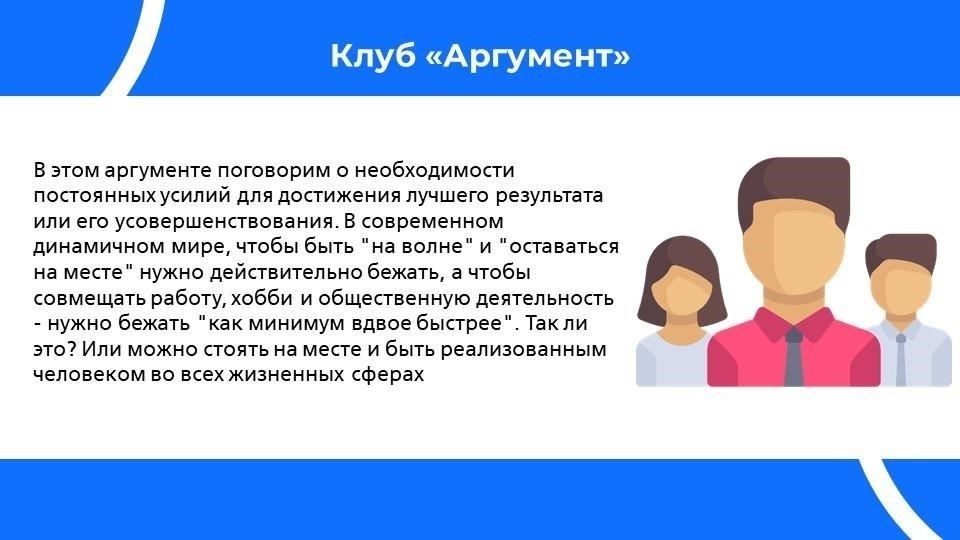 Закон имеет далеко идущие последствия для учебных заведений. В профессионально-технических учебных заведениях может увеличиться текучесть кадров, поскольку педагоги воспользуются новым правом на пенсию. Это может привести к необходимости более активных стратегий набора персонала, особенно тех, кто обладает специальными навыками. С другой стороны, это может стимулировать молодых, мотивированных специалистов приходить в эту сферу, зная, что у них есть доступ к выгодному пенсионному плану.