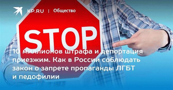 Публичное выступление и СМИ