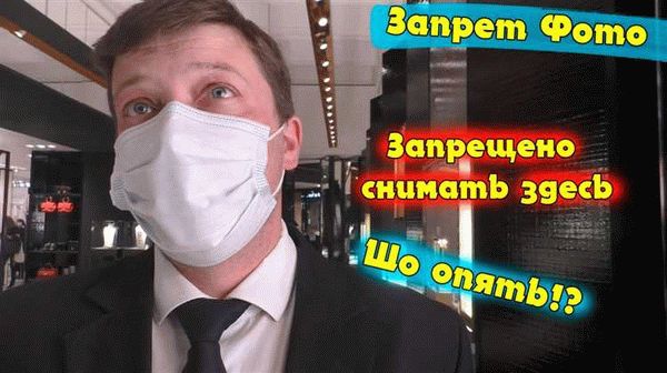 Кроме того, придайте внимание устройствам для безопасности внутри дома. Установите охранные системы с датчиками движения или изображения, которые могут сигнализировать о проникновении в ваш дом. Рассмотрите возможность подключения этих систем к мобильному приложению, чтобы вы могли получать уведомления о любых событиях в вашем доме, даже когда вы находитесь вдали.