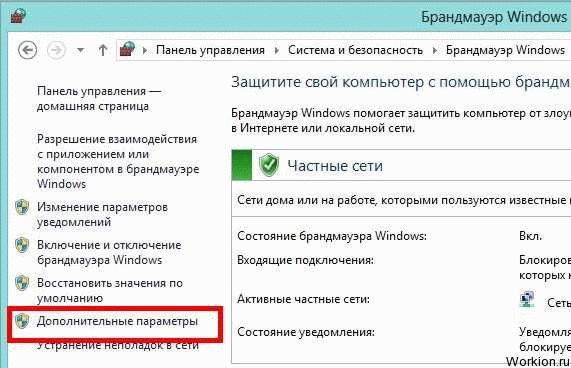 Какие правила запрещают автоматическое продление?