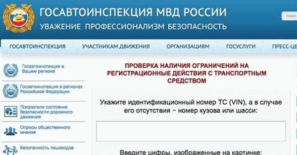 Возможность восстановления аккаунта