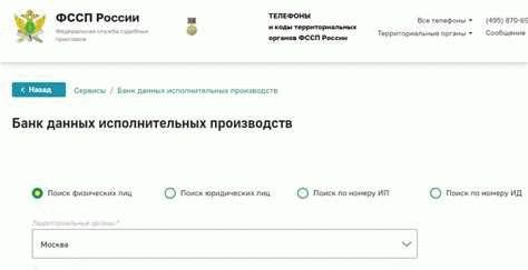 Какие преимущества есть при соблюдении запрета?