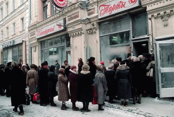 Наследие и влияние запрета церквей в СССР на современность