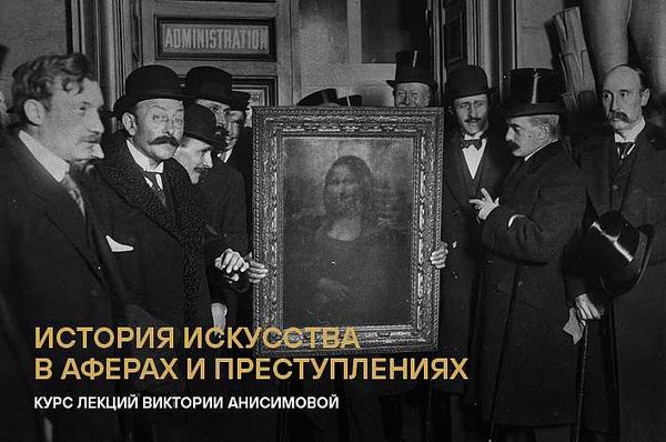 Нахождение слабых мест: ищем точку проникновения