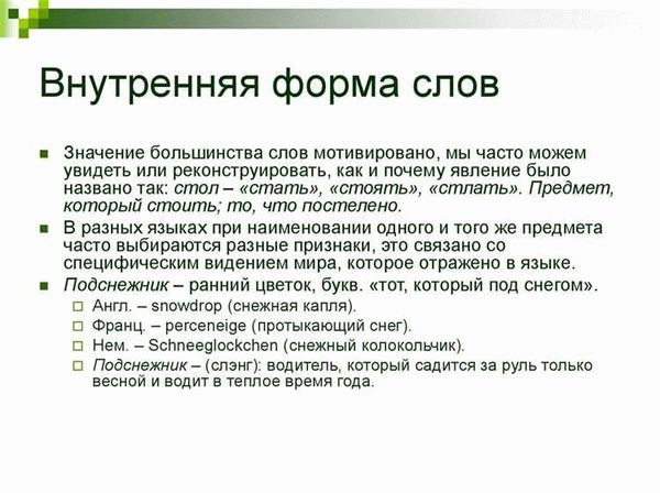 Экономические последствия шантажа