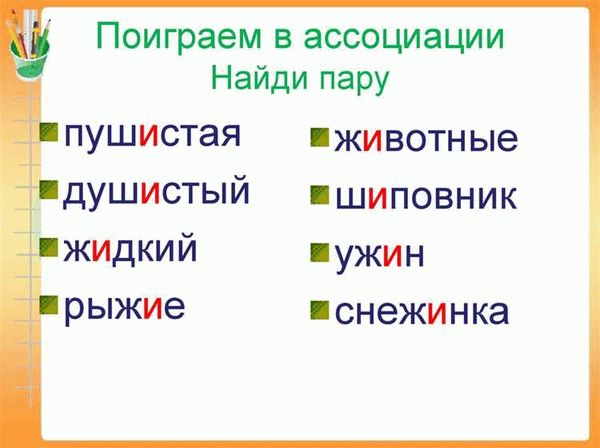 Психологические аспекты шантажа в обществе